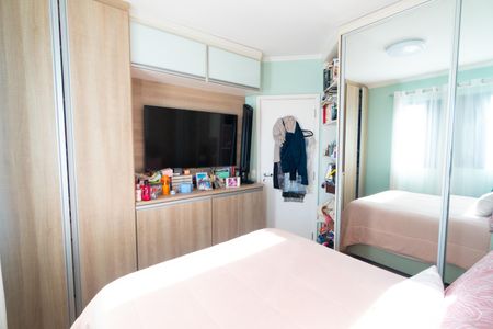 Apartamento à venda com 73m², 3 quartos e 1 vaga Apartamento à venda com 73m², 3 quartos e 1 vagaQuarto 1