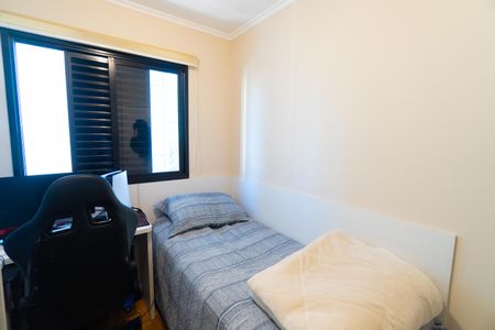 Apartamento à venda com 73m², 3 quartos e 1 vaga Apartamento à venda com 73m², 3 quartos e 1 vagaQuarto 2