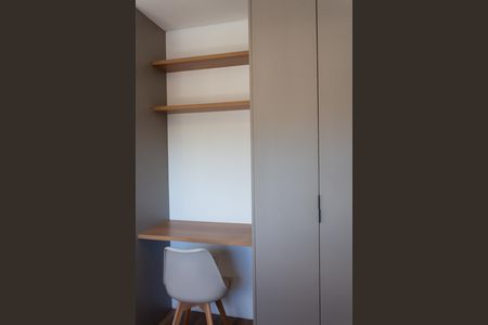 Apartamento para alugar com 27m², 1 quarto e sem vaga Apartamento para alugar com 27m², 1 quarto e sem vagaSuíte