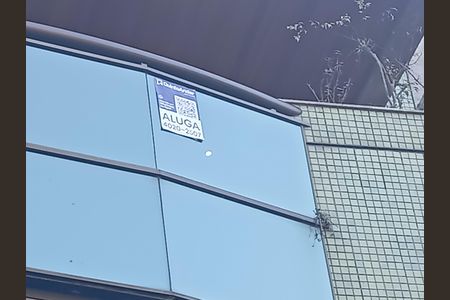 Apartamento para alugar com 130m², 3 quartos e 1 vaga Apartamento para alugar com 130m², 3 quartos e 1 vagaFachada