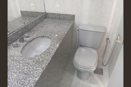 Apartamento para alugar com 130m², 3 quartos e 1 vaga Apartamento para alugar com 130m², 3 quartos e 1 vagabanheiro social