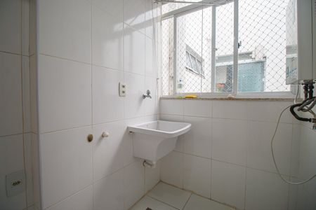 Apartamento para alugar com 70m², 2 quartos e 1 vaga Apartamento para alugar com 70m², 2 quartos e 1 vagaÁrea de Serviço