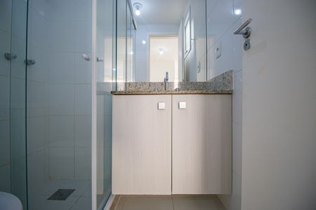 Apartamento para alugar com 70m², 2 quartos e 1 vaga Apartamento para alugar com 70m², 2 quartos e 1 vagaBanheiro Suite