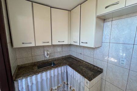 Apartamento à venda com 47m², 1 quarto e 1 vaga Apartamento à venda com 47m², 1 quarto e 1 vagaCozinha