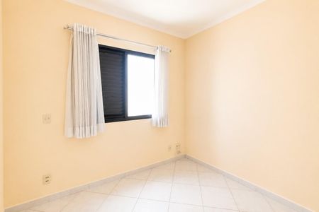 Apartamento para alugar com 54m², 1 quarto e 1 vagaDormitório