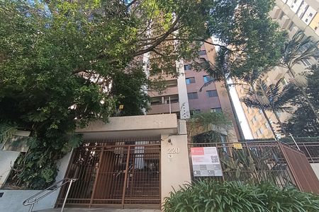 Apartamento para alugar com 54m², 1 quarto e 1 vagaFachada