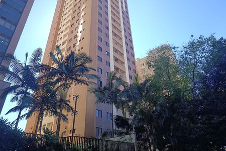 Apartamento para alugar com 54m², 1 quarto e 1 vagaFachada