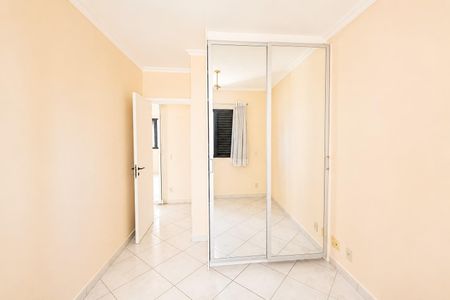 Apartamento para alugar com 54m², 1 quarto e 1 vagaDormitório