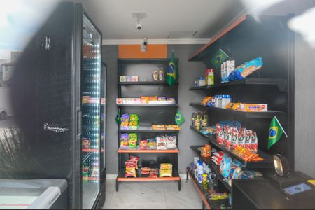 Apartamento à venda com 48m², 2 quartos e 1 vagaÁrea comum