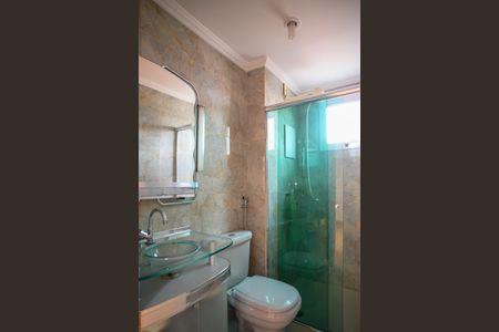 Apartamento à venda com 48m², 2 quartos e 1 vagaBanheiro