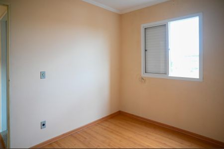 Apartamento à venda com 48m², 2 quartos e 1 vagaQuarto 1