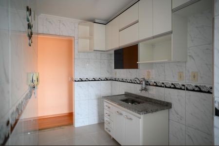Apartamento à venda com 48m², 2 quartos e 1 vagaCozinha