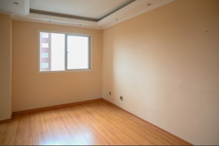 Apartamento à venda com 48m², 2 quartos e 1 vagaSala