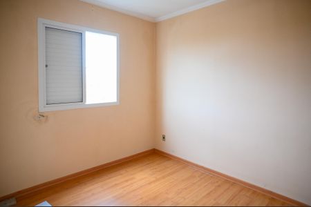 Apartamento à venda com 48m², 2 quartos e 1 vagaQuarto 1