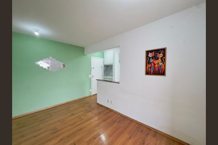 Sala de apartamento para alugar com 2 quartos, 56m² em Vila Galvão, Guarulhos
