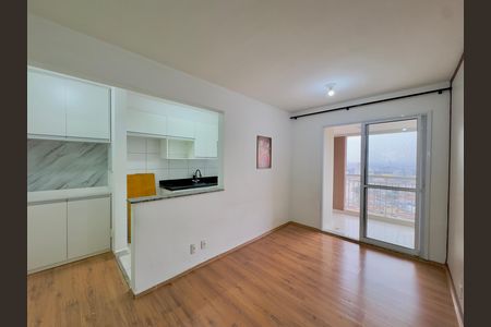 Apartamento para alugar com 2 quartos, 56m² em Vila Galvão, Guarulhos