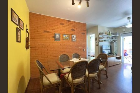 Apartamento para alugar com 60m², 2 quartos e 1 vaga Apartamento para alugar com 60m², 2 quartos e 1 vagaSala