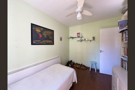 Apartamento para alugar com 60m², 2 quartos e 1 vaga Apartamento para alugar com 60m², 2 quartos e 1 vagaQuarto 2
