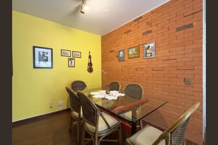 Apartamento para alugar com 60m², 2 quartos e 1 vaga Apartamento para alugar com 60m², 2 quartos e 1 vagaSala
