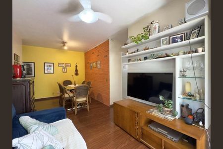 Apartamento para alugar com 60m², 2 quartos e 1 vaga Apartamento para alugar com 60m², 2 quartos e 1 vagaSala