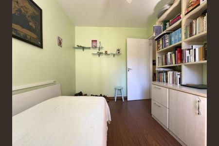 Apartamento para alugar com 60m², 2 quartos e 1 vaga Apartamento para alugar com 60m², 2 quartos e 1 vagaQuarto 2