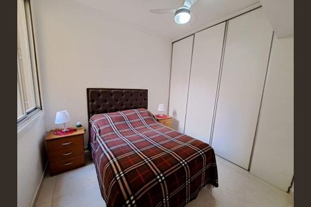 Apartamento para alugar com 60m², 2 quartos e sem vaga Apartamento para alugar com 60m², 2 quartos e sem vagaQuarto 1