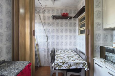 Apartamento para alugar com 60m², 1 quarto e 1 vaga Apartamento para alugar com 60m², 1 quarto e 1 vagaCozinha