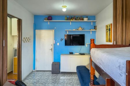 Apartamento para alugar com 60m², 1 quarto e 1 vaga Apartamento para alugar com 60m², 1 quarto e 1 vagaSala/Quarto