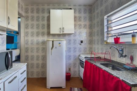 Apartamento para alugar com 60m², 1 quarto e 1 vaga Apartamento para alugar com 60m², 1 quarto e 1 vagaCozinha
