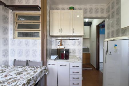 Apartamento para alugar com 60m², 1 quarto e 1 vaga Apartamento para alugar com 60m², 1 quarto e 1 vagaCozinha