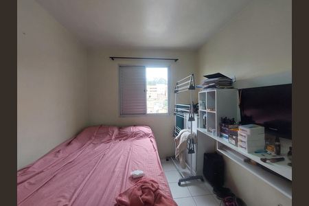 Apartamento à venda com 58m², 2 quartos e 1 vaga Apartamento à venda com 58m², 2 quartos e 1 vagaQuarto 1