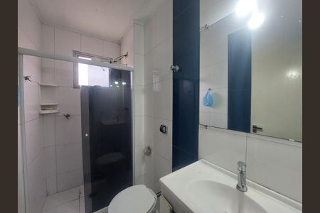Apartamento à venda com 58m², 2 quartos e 1 vaga Apartamento à venda com 58m², 2 quartos e 1 vagaBanheiro
