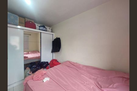 Apartamento à venda com 58m², 2 quartos e 1 vaga Apartamento à venda com 58m², 2 quartos e 1 vagaQuarto 1