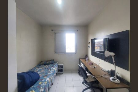 Apartamento à venda com 58m², 2 quartos e 1 vaga Apartamento à venda com 58m², 2 quartos e 1 vagaQuarto 2