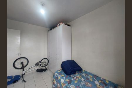 Apartamento à venda com 58m², 2 quartos e 1 vaga Apartamento à venda com 58m², 2 quartos e 1 vagaQuarto 2