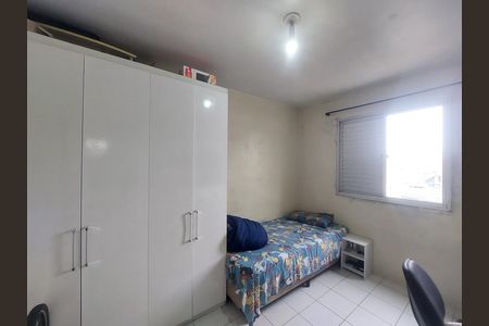 Apartamento à venda com 58m², 2 quartos e 1 vaga Apartamento à venda com 58m², 2 quartos e 1 vagaQuarto 2