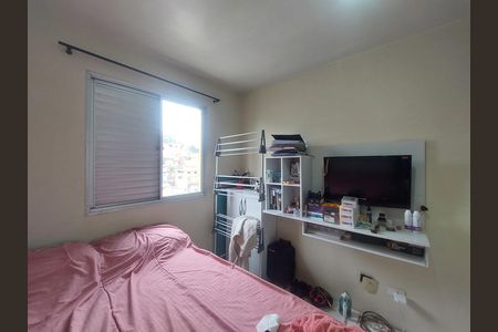 Quarto 1 de apartamento para alugar com 2 quartos, 58m² em Jardim Orly, São Paulo