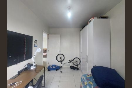 Apartamento à venda com 58m², 2 quartos e 1 vaga Apartamento à venda com 58m², 2 quartos e 1 vagaQuarto 2