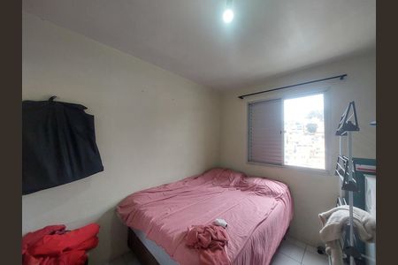 Apartamento à venda com 58m², 2 quartos e 1 vaga Apartamento à venda com 58m², 2 quartos e 1 vagaQuarto 1