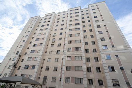 Apartamento à venda com 55m², 2 quartos e 1 vaga Apartamento à venda com 55m², 2 quartos e 1 vagaFachada do bloco