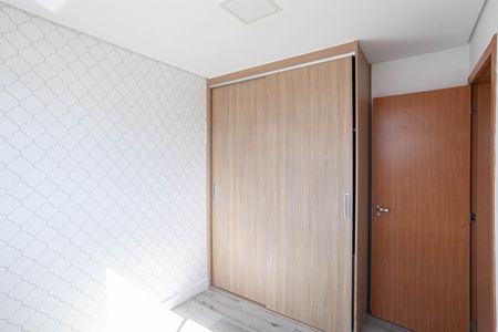 Apartamento à venda com 55m², 2 quartos e 1 vaga Apartamento à venda com 55m², 2 quartos e 1 vagaQuarto