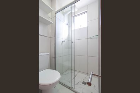 Apartamento à venda com 55m², 2 quartos e 1 vaga Apartamento à venda com 55m², 2 quartos e 1 vagaBanheiro da suíte