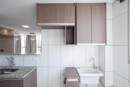 Apartamento à venda com 55m², 2 quartos e 1 vaga Apartamento à venda com 55m², 2 quartos e 1 vagaCozinha e Área de Serviço