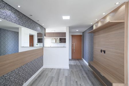 Apartamento à venda com 55m², 2 quartos e 1 vaga Apartamento à venda com 55m², 2 quartos e 1 vagaSala