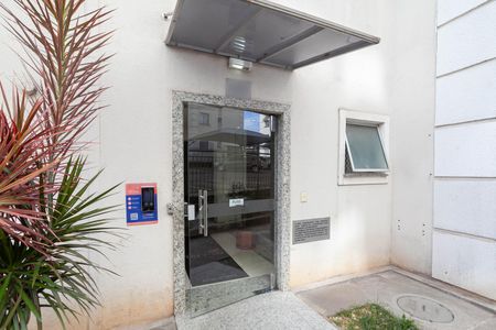 Apartamento à venda com 55m², 2 quartos e 1 vaga Apartamento à venda com 55m², 2 quartos e 1 vagaEntrada