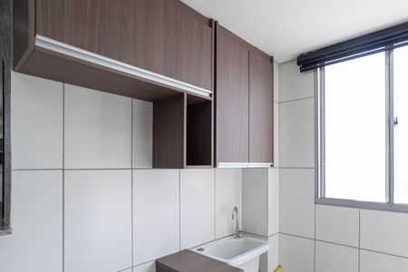 Apartamento à venda com 55m², 2 quartos e 1 vaga Apartamento à venda com 55m², 2 quartos e 1 vagaCozinha e Área de Serviço
