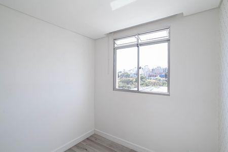 Apartamento à venda com 55m², 2 quartos e 1 vaga Apartamento à venda com 55m², 2 quartos e 1 vagaQuarto