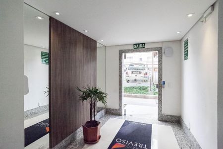 Apartamento à venda com 55m², 2 quartos e 1 vaga Apartamento à venda com 55m², 2 quartos e 1 vagaHall social