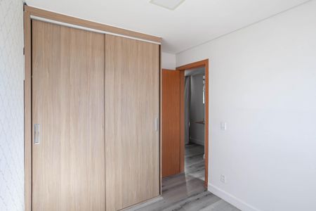 Apartamento à venda com 55m², 2 quartos e 1 vaga Apartamento à venda com 55m², 2 quartos e 1 vagaQuarto