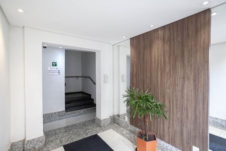Apartamento à venda com 55m², 2 quartos e 1 vaga Apartamento à venda com 55m², 2 quartos e 1 vagaHall social